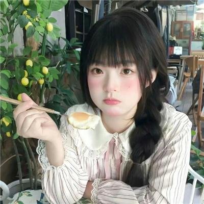 大地密使