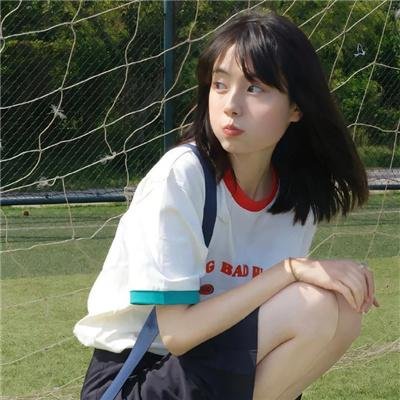 非对称情爱